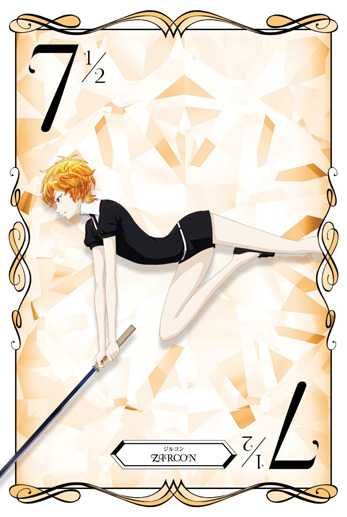 （c）2017 市川春子・講談社／「宝石の国」製作委員会