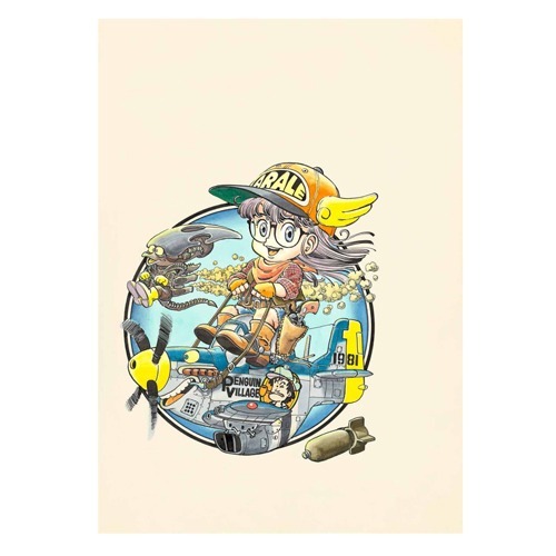 『Ｄｒ．スランプ』（c）鳥山明／集英社