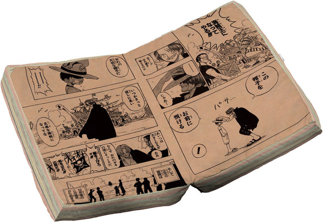 「一番くじ 週刊少年ジャンプ50周年」（c）JUMP 50th Anniversary