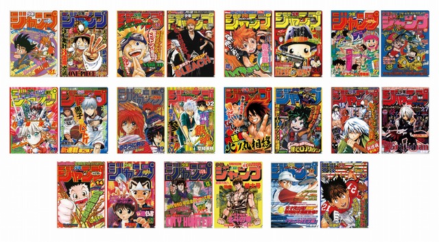 「一番くじ 週刊少年ジャンプ50周年」（c）JUMP 50th Anniversary