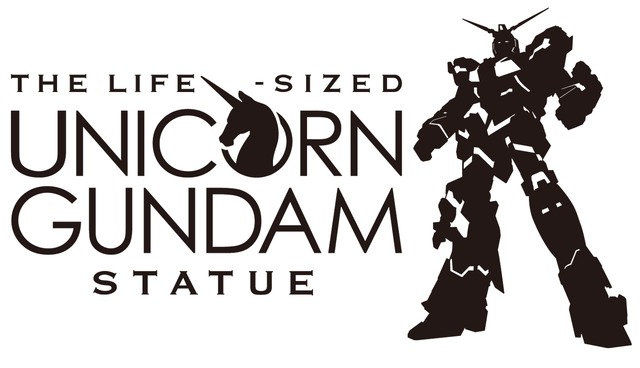 （c）創通・サンライズ