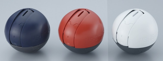 （c）創通・サンライズ