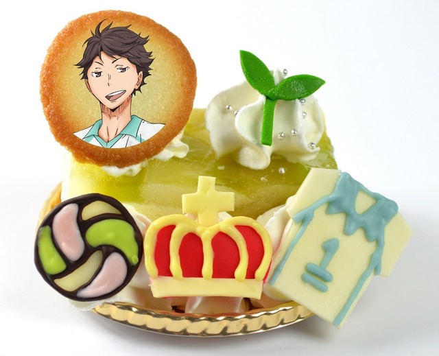 「及川徹の“俄然無敵な気分”ケーキ」（c）古舘春一／集英社・「ハイキュー!! 3rd」製作委員会・MBS