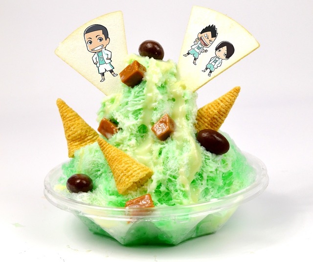 「青葉城西フェス限定 グリーンミント&練乳ミルクフラッペ」（c）古舘春一／集英社・「ハイキュー!! 3rd」製作委員会・MBS