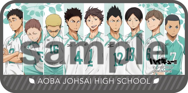 マルチクロス（c）古舘春一／集英社・「ハイキュー!! 3rd」製作委員会・MBS