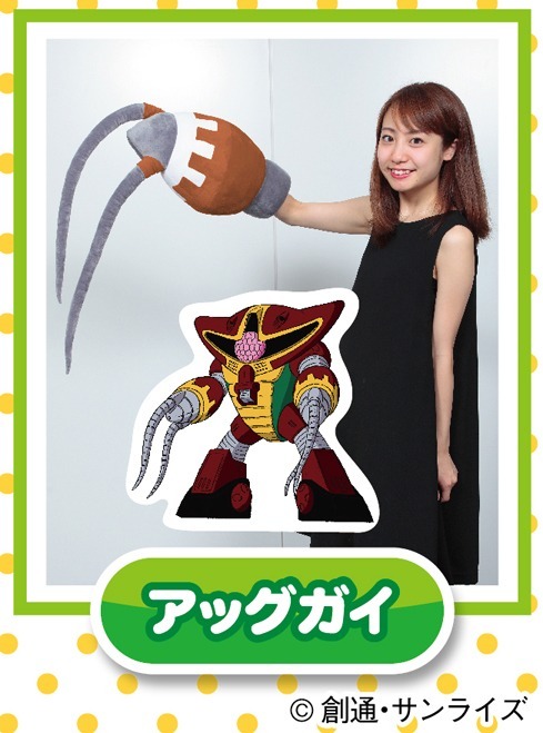 (C)創通・サンライズ