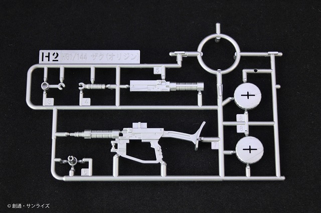 (C)創通・サンライズ