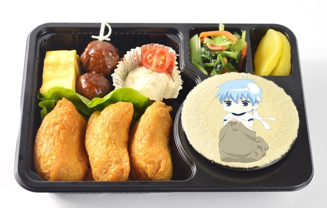 黒子テツヤの帝光中体育祭のお昼時はいなり寿司弁当（c）藤巻忠俊／集英社・黒子のバスケ製作委員会