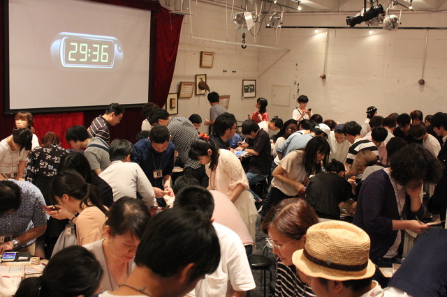 (c)青山剛昌/小学館