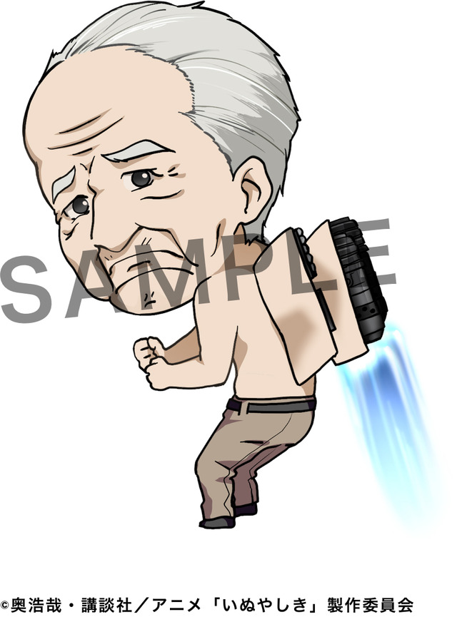 「いぬやしき」第1弾アニメPV公開 小日向文世&村上虹郎の出演も決定