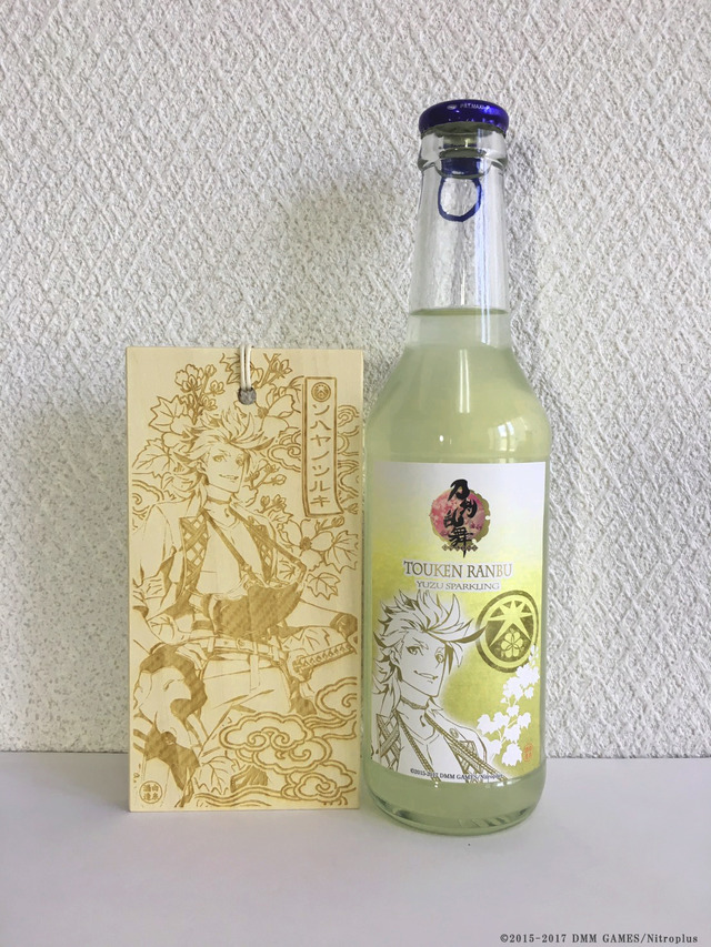 （c）2015-2017 DMM GAMES/Nitroplus