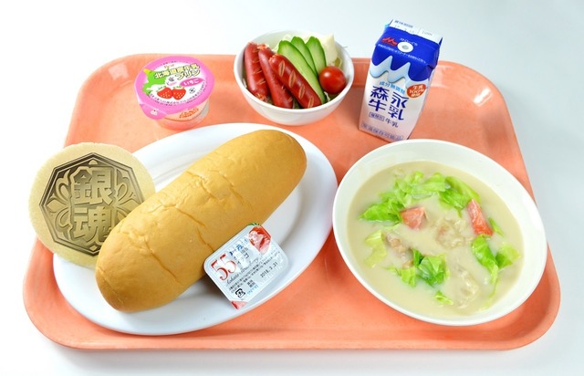 （c）空知英秋／集英社・テレビ東京・電通・BNP・アニプレックス