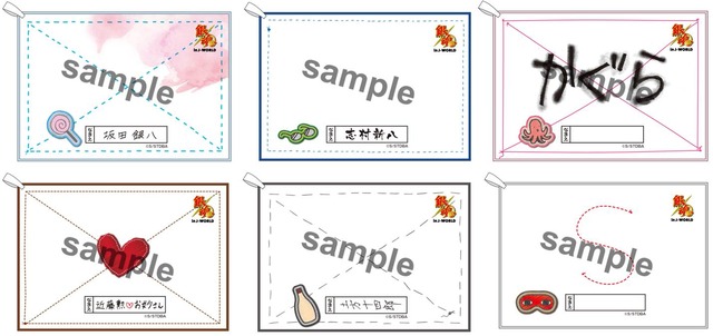 （c）空知英秋／集英社・テレビ東京・電通・BNP・アニプレックス