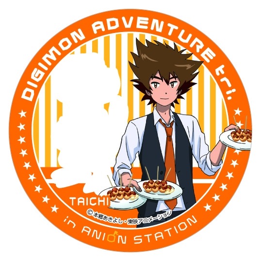 （c）本郷あきよし・東映アニメーション （c）2017 NAMCO All rights reserved.