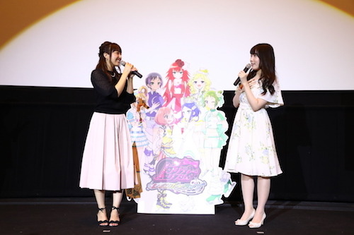 （c）Ｔ－ＡＲＴＳ / syn Sophia / エイベックス・ピクチャーズ / タツノコプロ / キングオブプリズムPH製作委員会