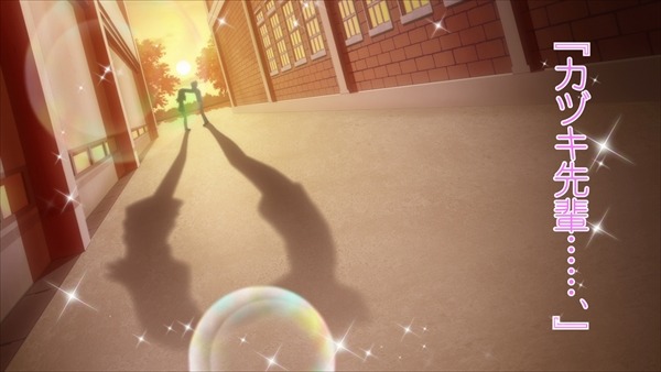 （c）Ｔ－ＡＲＴＳ / syn Sophia / エイベックス・ピクチャーズ / タツノコプロ / キングオブプリズムPH製作委員会