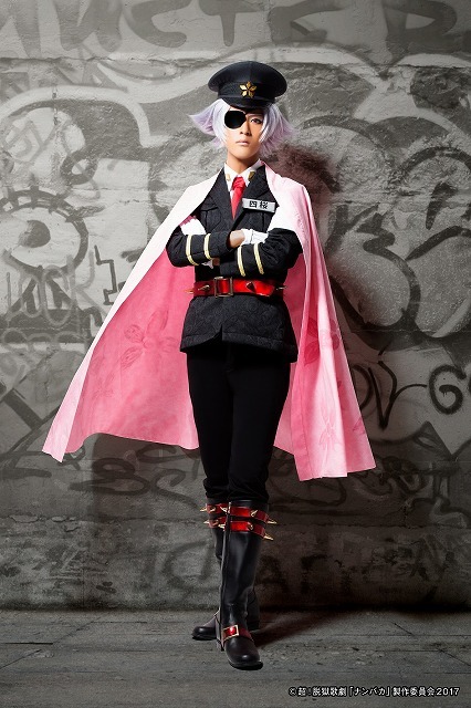 （C）超！脱獄歌劇「ナンバカ」製作委員会2017