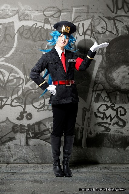 （C）超！脱獄歌劇「ナンバカ」製作委員会2017