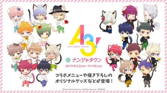 （c）Liber Entertainment Inc. All Rights Reserved