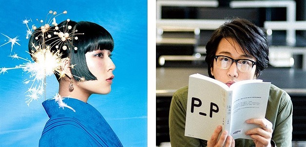 （C）2017 内藤泰弘／集英社・血界戦線 & BEYOND製作委員会