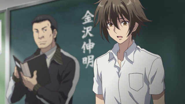 (C)連打一人 栗山廉士 金沢伸明/双葉社・エブリスタ/「王様ゲーム The Animation」製作委員会