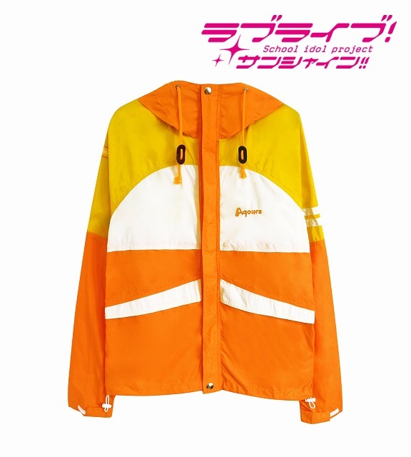 マウンテンパーカー（高海千歌）（C）2016 プロジェクトラブライブ！サンシャイン!!