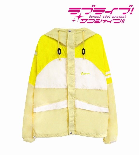 マウンテンパーカー（国木田花丸）（C）2016 プロジェクトラブライブ！サンシャイン!!