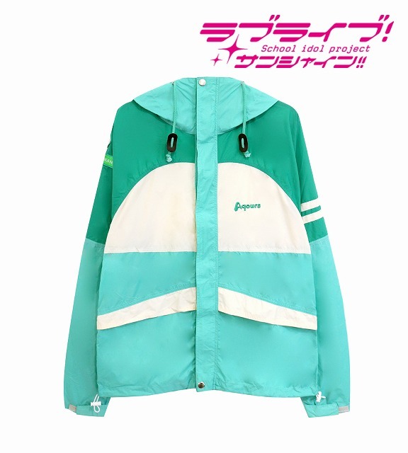マウンテンパーカー（松浦果南）（C）2016 プロジェクトラブライブ！サンシャイン!!
