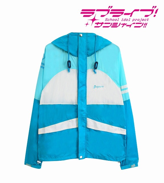 マウンテンパーカー（渡辺 曜）（C）2016 プロジェクトラブライブ！サンシャイン!!