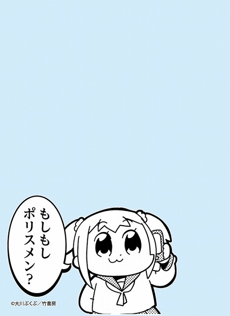 スリーブプロテクター（C)大川ぶくぶ／竹書房