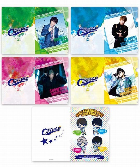 クリアファイル　(C)Lantis, All Rights Reserved