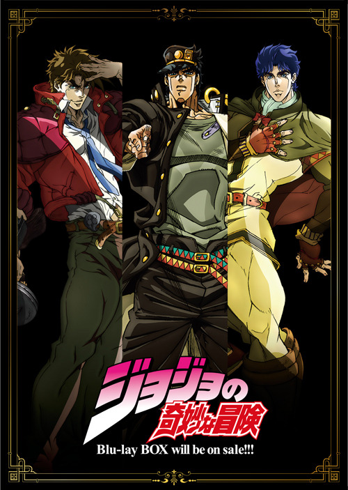 『ジョジョの奇妙な冒険』(C)荒木飛呂彦/集英社・ジョジョの奇妙な冒険製作委員会(C)荒木飛呂彦＆LUCKY LAND COMMUNICATIONS/集英社・ジョジョの奇妙な冒険SC製作委員会
