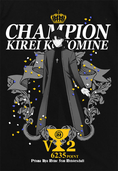 第3回「プリズマ☆イリヤ」俺の嫁選手権優勝記念Tシャツ(C)2017 ひろやまひろし・TYPE-MOON／KADOKAWA／「劇場版プリズマ☆イリヤ」製作委員会