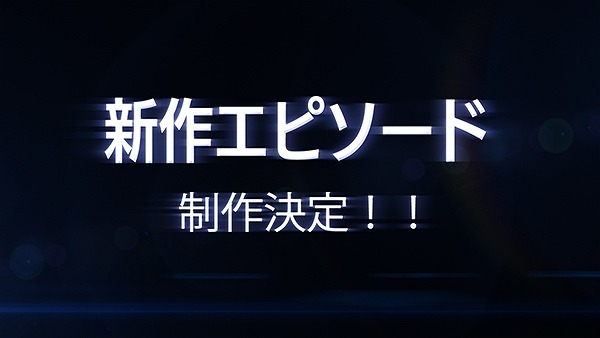 (C)長月達平・株式会社KADOKAWA刊／Re:ゼロから始める異世界生活製作委員会