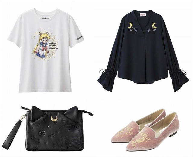 (C)武内直子・PNP・東映アニメーション(C)Naoko Takeuchi