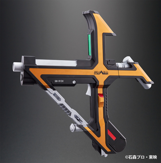 カイザブレイガン（側面）(C)石森プロ・東映