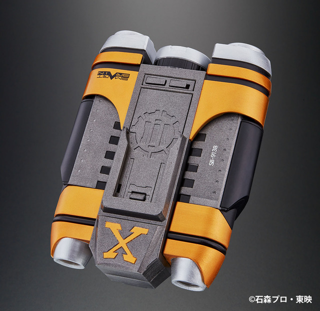 カイザポインター（双眼鏡モード）(C)石森プロ・東映