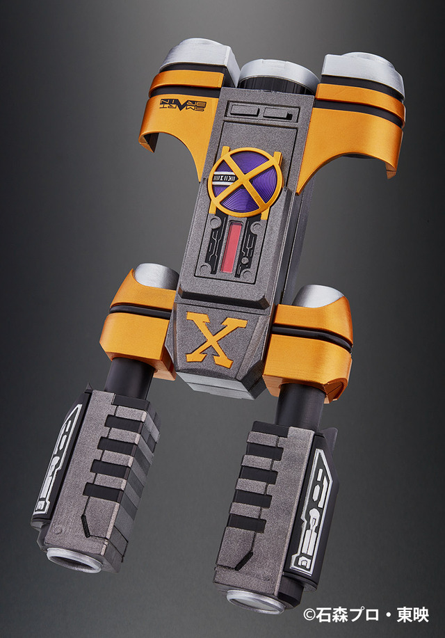 カイザポインター（キックモード）(C)石森プロ・東映