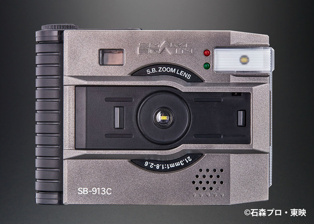 カイザショット（カメラモード）(C)石森プロ・東映