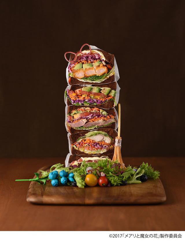 ガーデンサンド5MAX（5,980 円・税別）（C）2017「メアリと魔女の花」製作委員会