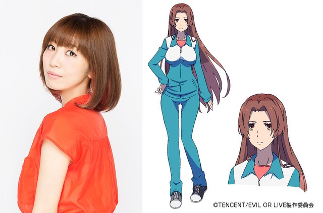 「羅織（シオリ）:安済知佳」(C)TENCENT/EVIL OR LIVE製作委員会