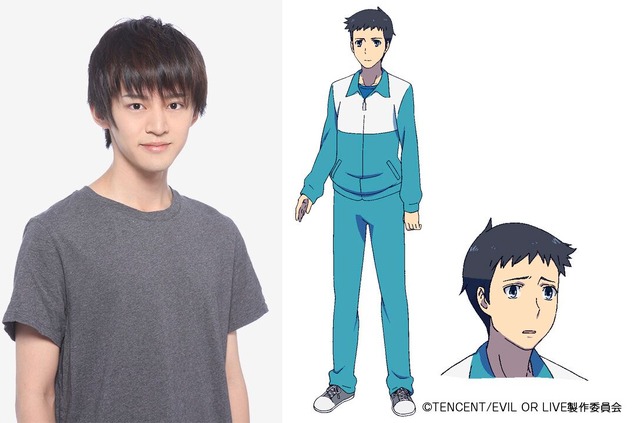 「黎響（ヒビキ）:植田慎一郎」(C)TENCENT/EVIL OR LIVE製作委員会