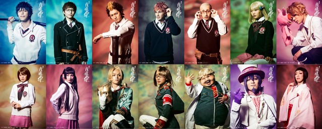 (C)2017 加藤和恵／集英社・舞台「青の祓魔師」プロジェクト