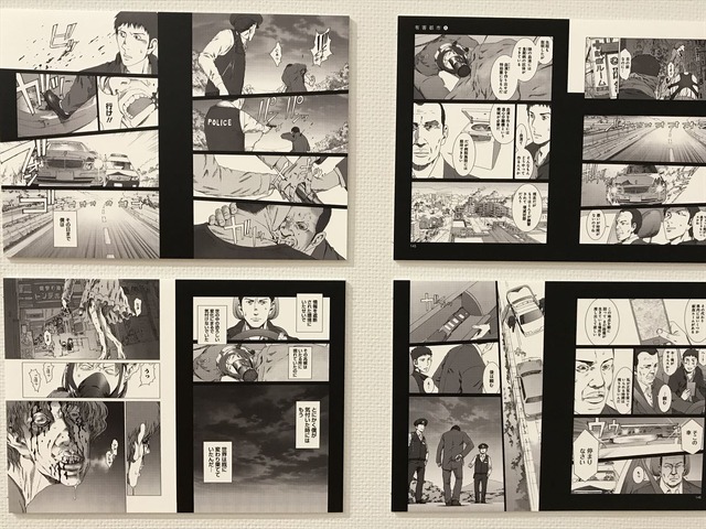 「第20回文化庁メディア芸術祭」『有害都市』ブース