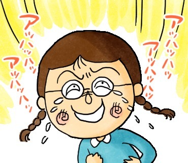 「ちびしかくちゃん」LINEスタンプ（C)さくらももこ／集英社