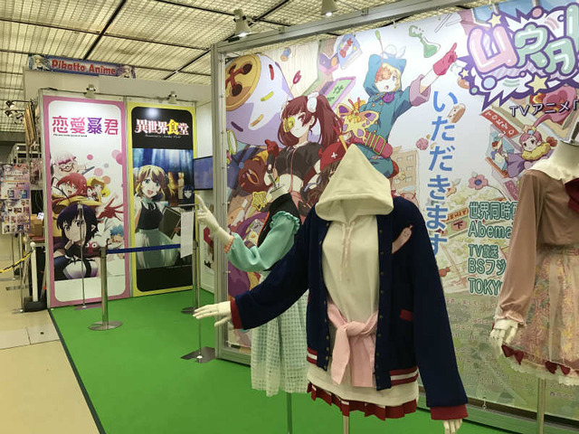 【京まふ2017】「Fate」「刀剣乱舞」など人気作がズラリ集結 会場レポートをお届け