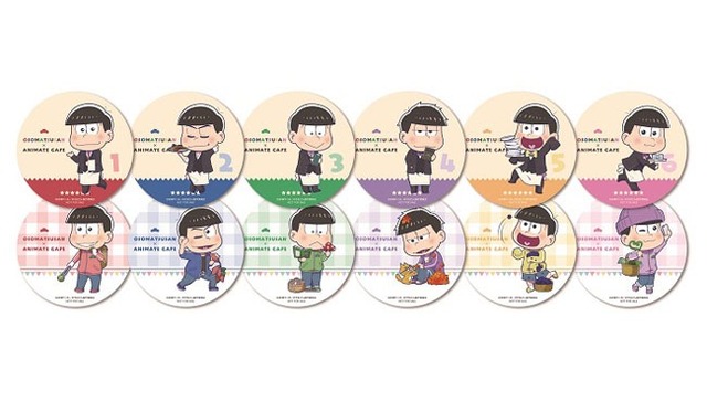 「メニュー注文特典コースター」（C）赤塚不二夫／おそ松さん製作委員会