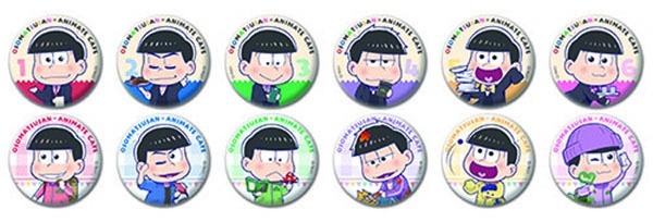 「トレーディング缶バッジ  アニメイトカフェver」（C）赤塚不二夫／おそ松さん製作委員会