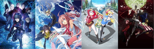 『攻殻機動隊 新劇場版』(C)士郎正宗・Production I.G／講談社・「攻殻機動隊 新劇場版」製作委員会『蒼の彼方のフォーリズム』(C)s/KFCC『AKIBA’S TRIP -THE ANIMATION-』(C)A/ATFP『BAYONETTA Bloody Fate』(C)SEGA/BAYONETTA FILM CLUB