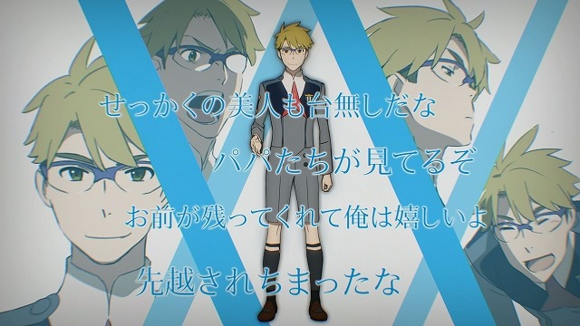 CODE：056「ゴロー」（C）ダーリン・イン・ザ・フランキス製作委員会